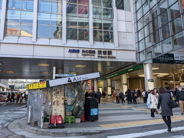 渋谷駅のA5出口付近