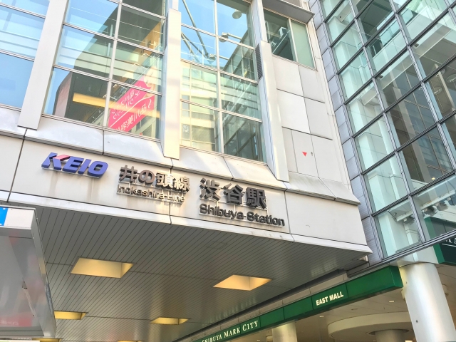渋谷マークシティ