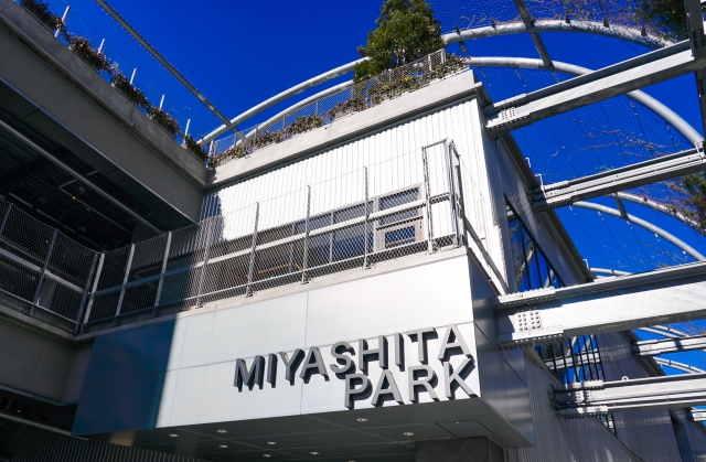 宮下パーク