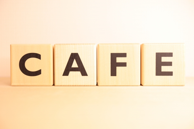 カフェ