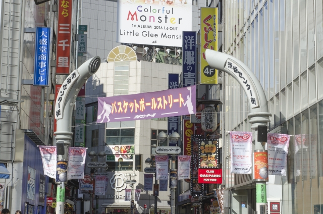 渋谷センター街