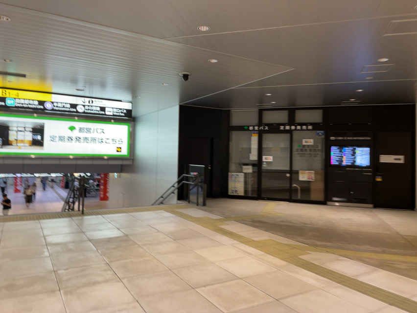 渋谷駅東口地下広場