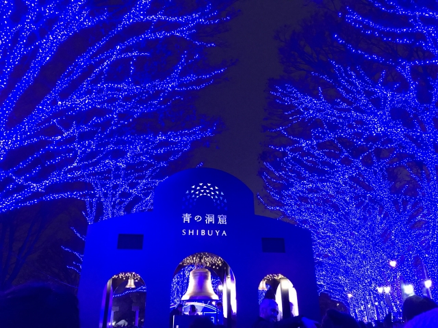 渋谷の青の洞窟