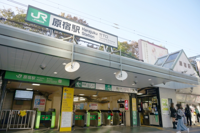 原宿駅竹下口